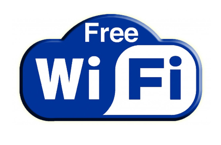 WI FI ИЕСІНІҢ РҰҚСАТЫНСЫЗ ҚОЛДАНУДЫҢ ҮКІМІ ҚАНДАЙ?